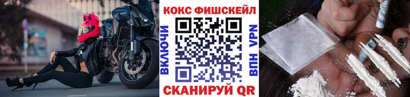Сколько стоит Волосово COCAIN  Амфетамин  Меф 