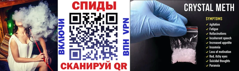 Амфетамин 97%  Волосово 