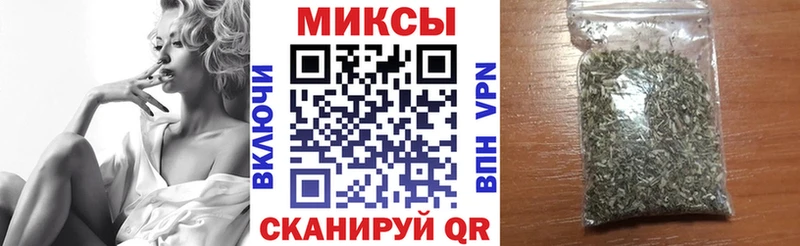 БУТИРАТ BDO 33%  Волосово 
