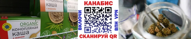 где купить наркотик  Волосово  mega tor  Печенье с ТГК конопля 