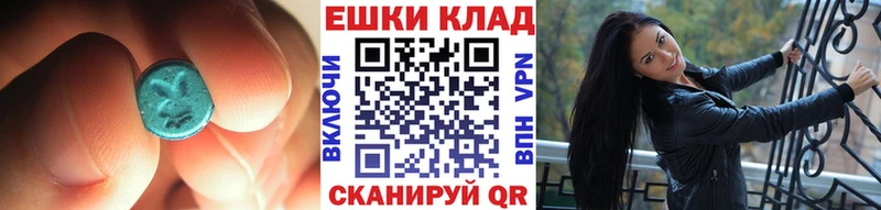 Ecstasy TESLA  купить наркотики сайты  Волосово 