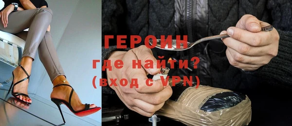крисы Семёнов
