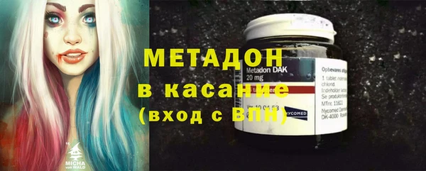 прущий лед Семилуки