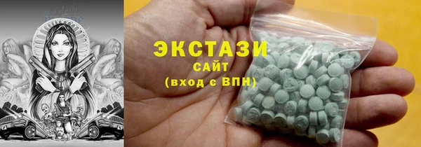 стафф Семикаракорск