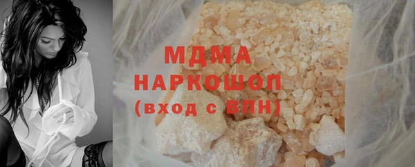 винт Белоозёрский