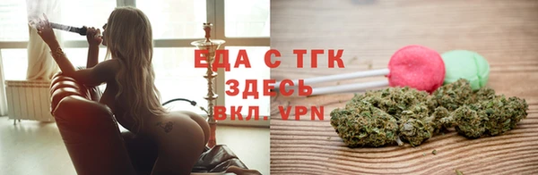 винт Белоозёрский