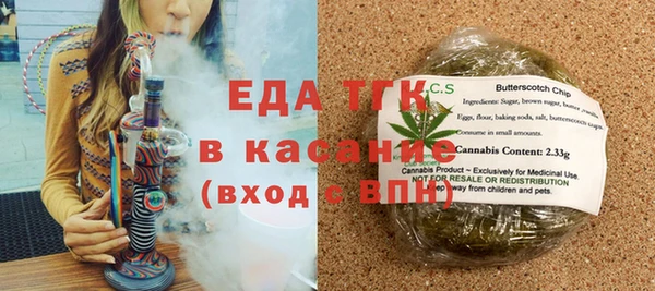 винт Белоозёрский