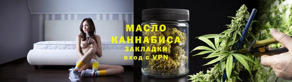 винт Белоозёрский