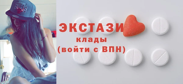 винт Белоозёрский