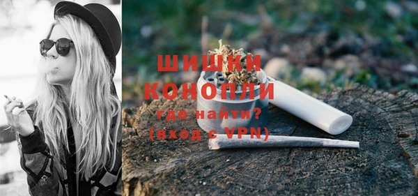 винт Беломорск
