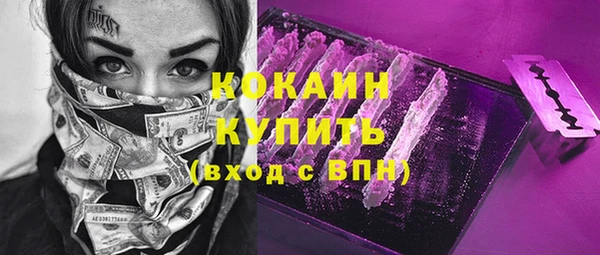 винт Белоозёрский
