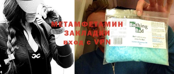 винт Белоозёрский