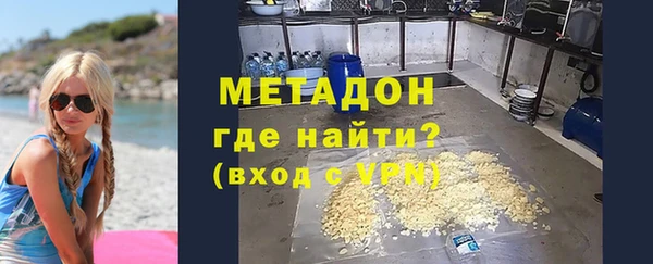 стафф Семикаракорск