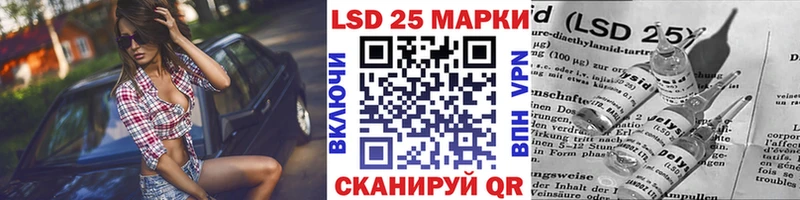 МЕГА зеркало  Волосово  Наркотические марки 1,5мг 