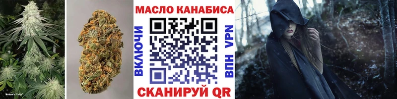 omg ONION  Волосово  ТГК гашишное масло 