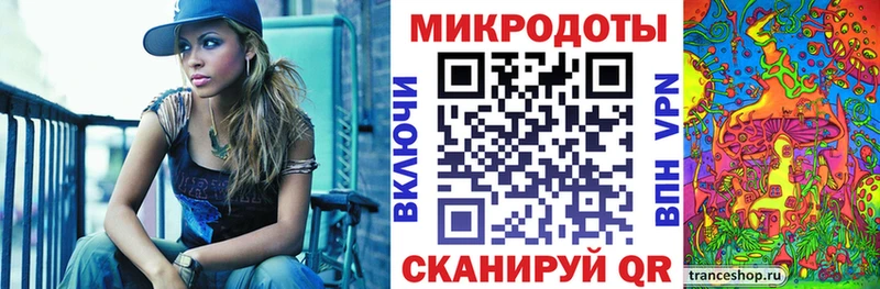 Псилоцибиновые грибы прущие грибы Волосово